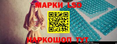 кокаин премиум Рыбинск