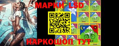 мефедрон VHQ Рузаевка