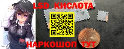 кокаин премиум Рыбинск