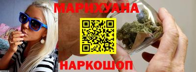 COCAINE Рязань