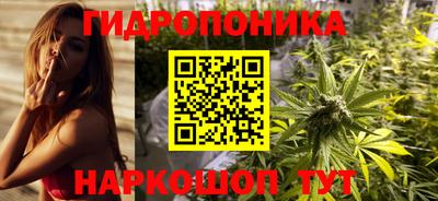 мефедрон VHQ Рузаевка