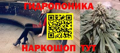 мефедрон VHQ Рузаевка