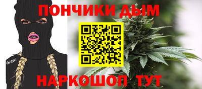 кокаин премиум Рыбинск