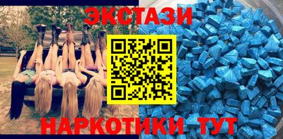 кокаин премиум Рыбинск
