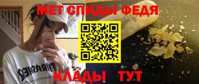 кокаин премиум Рыбинск