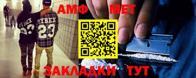 COCAINE Рязань