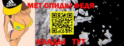 COCAINE Рязань