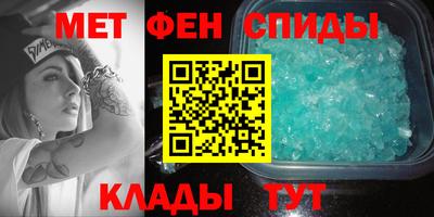 кокаин премиум Рыбинск