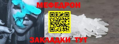 COCAINE Рязань